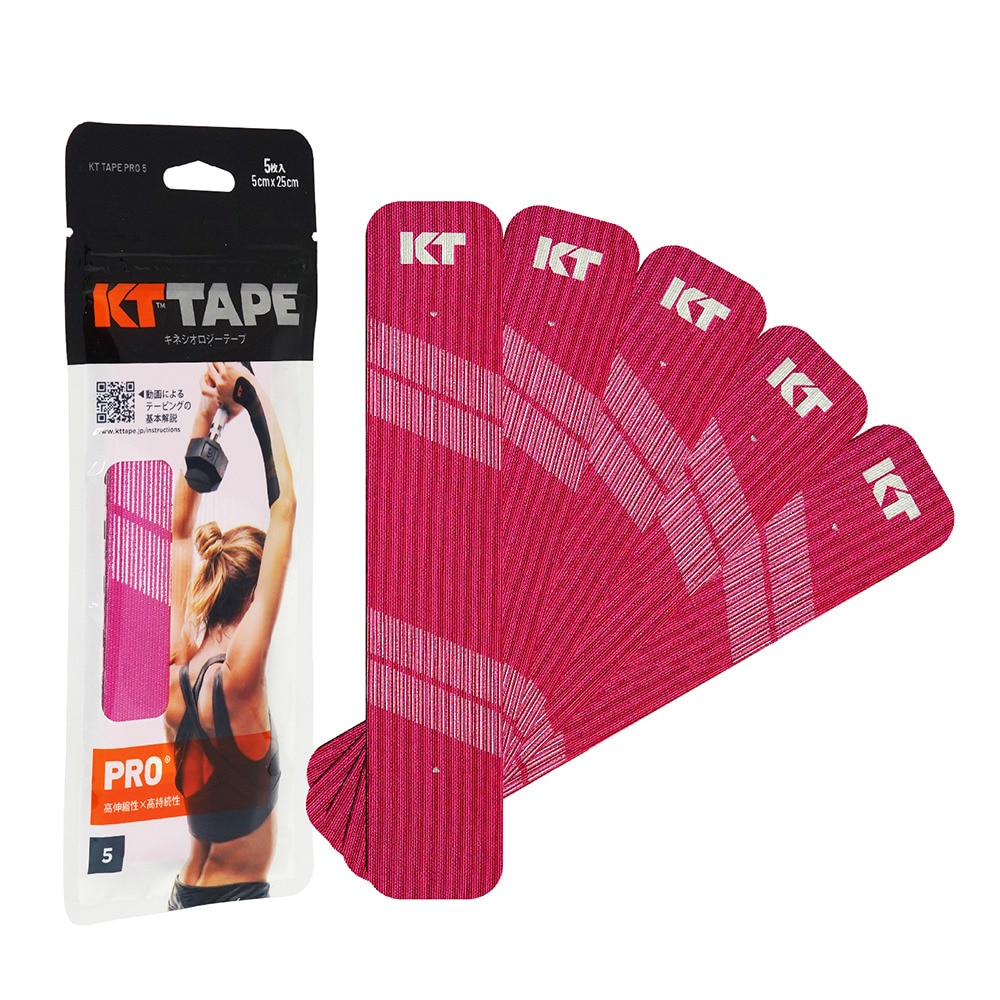 キネシオロジテーププロ（KT TAPE PRO）（メンズ、レディース、キッズ）KTテープ PRO5 POUCH ヒーローピンク  5枚入 KTPR5/HP