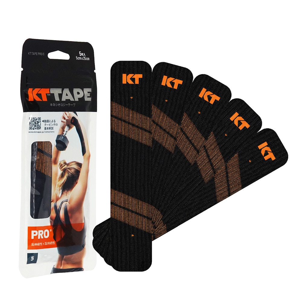 キネシオロジテーププロ（KT TAPE PRO）（メンズ、レディース、キッズ）KTテープ PRO5 POUCH ブラック  5枚入 KTPR5/JB