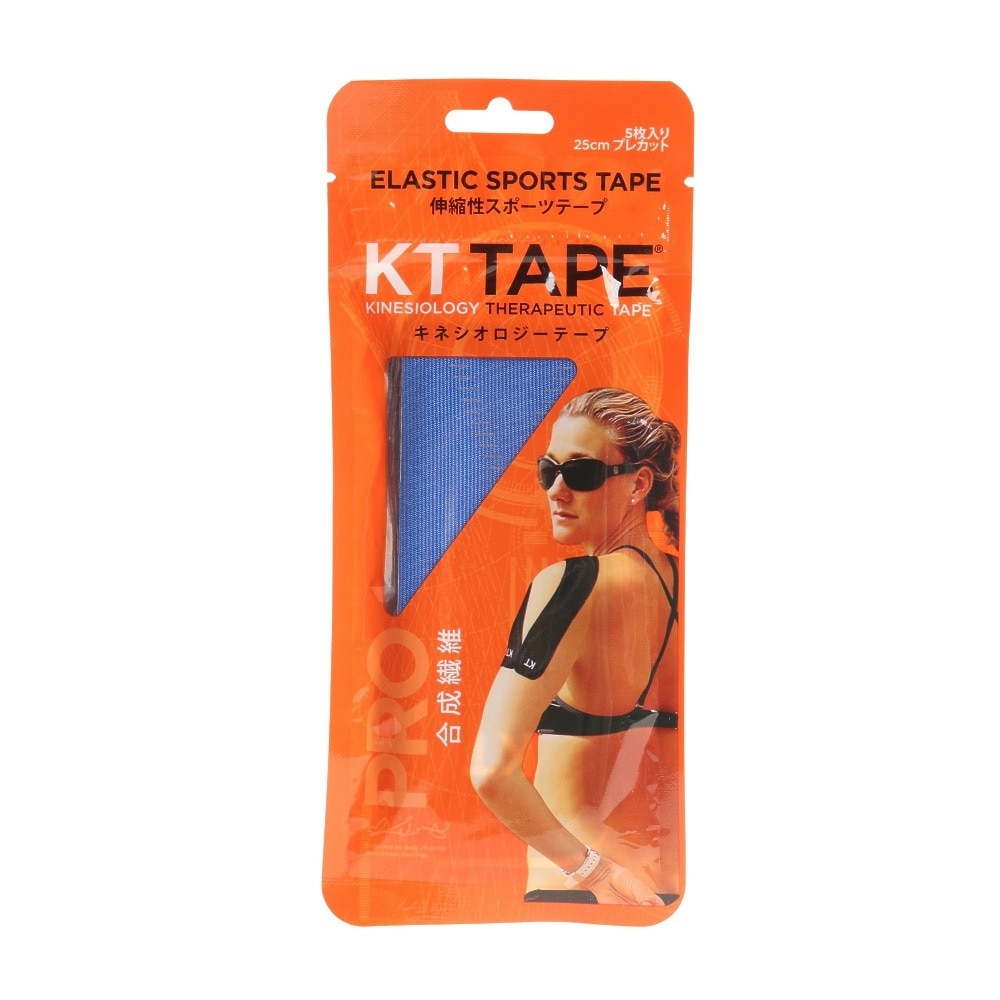 キネシオロジテーププロ（KT TAPE PRO）（メンズ、レディース、キッズ）PRO5 パウチ KTPR5/SB