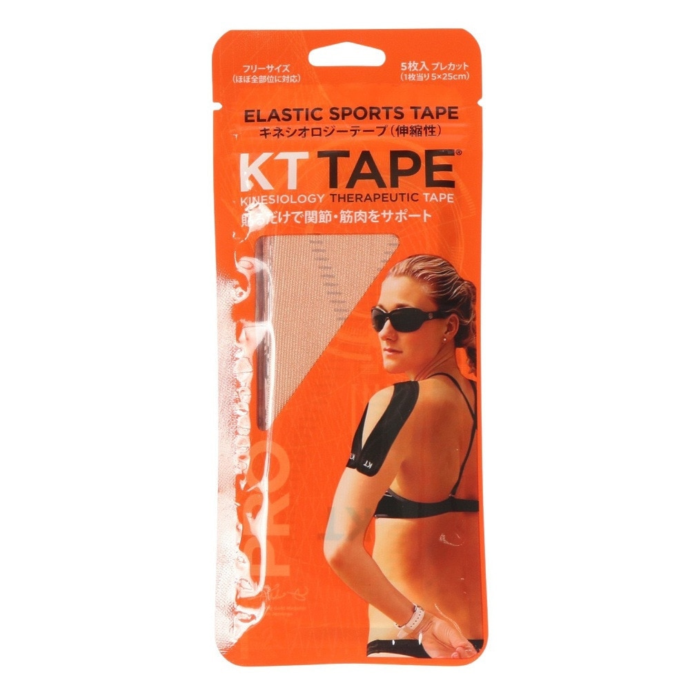キネシオロジテーププロ（KT TAPE PRO）（メンズ、レディース）PRO POUCH 5枚入り ステルスベージュ KTPR5/SBE