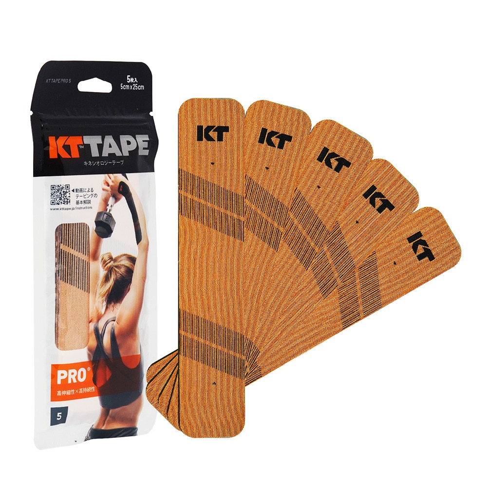 キネシオロジテーププロ（KT TAPE PRO）（メンズ、レディース、キッズ）KTテープ PRO5 POUCH ベージュ  5枚入 KTPR5/SBE