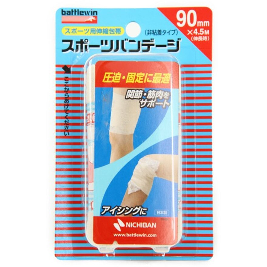  スポ-ツバンテ-ジ90 SPB90F 