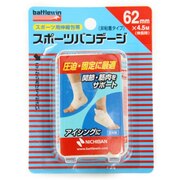 バトルウィン（battlewin）（メンズ、レディース、キッズ）スポ-ツバンテ-ジ62 SPB62F