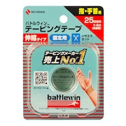 (メンズ、レディース、キッズ)テーピングテープ 指・手首用 E25FB