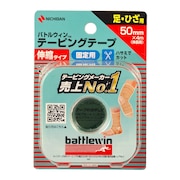 (メンズ、レディース、キッズ)テーピングテープ 足首・ひざ用 E50F