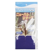 (メンズ、レディース、キッズ)Vテープ2枚入り パープル 741934