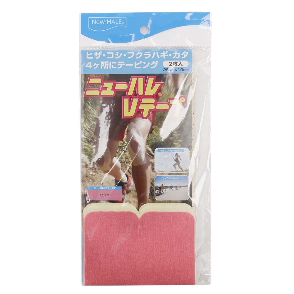 ニューハレ（メンズ、レディース、キッズ）Vテープ2枚入り ピンク 741964