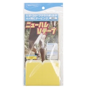 (メンズ、レディース、キッズ)Vテープ2枚入り イエロー 741974