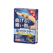 (メンズ、レディース、キッズ)指プロテクター 10枚入 YP10ML