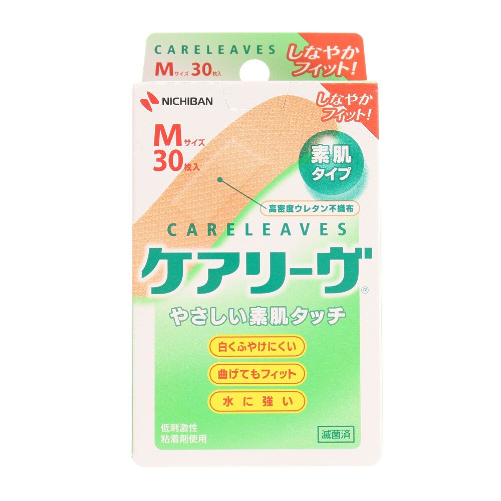  ケアリーヴ M 30枚入り