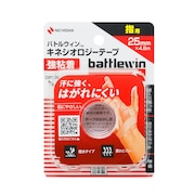(メンズ、レディース、キッズ)バトルウィン キネシオロジーテープ 強粘着 指用 25mm BWKK25F