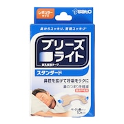 ベージュ
