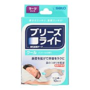 ベージュ