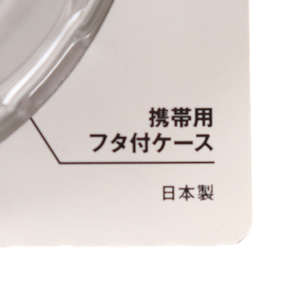 PLEADY（PLEADY）（メンズ、レディース、キッズ）撥水×通気性 巻くか、負けるか。テープ 37.5mm MM-BP375-BK ブラック