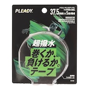 プレディ（PLEADY）（メンズ、レディース、キッズ）超撥水 巻くか、負けるか。テープ 37.5mm MM-BP375-UWR