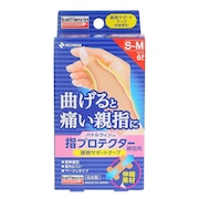 (メンズ、レディース、キッズ)バトルウィン 指プロテクター 親指用 S-Mサイズ 6枚 YPT6SM