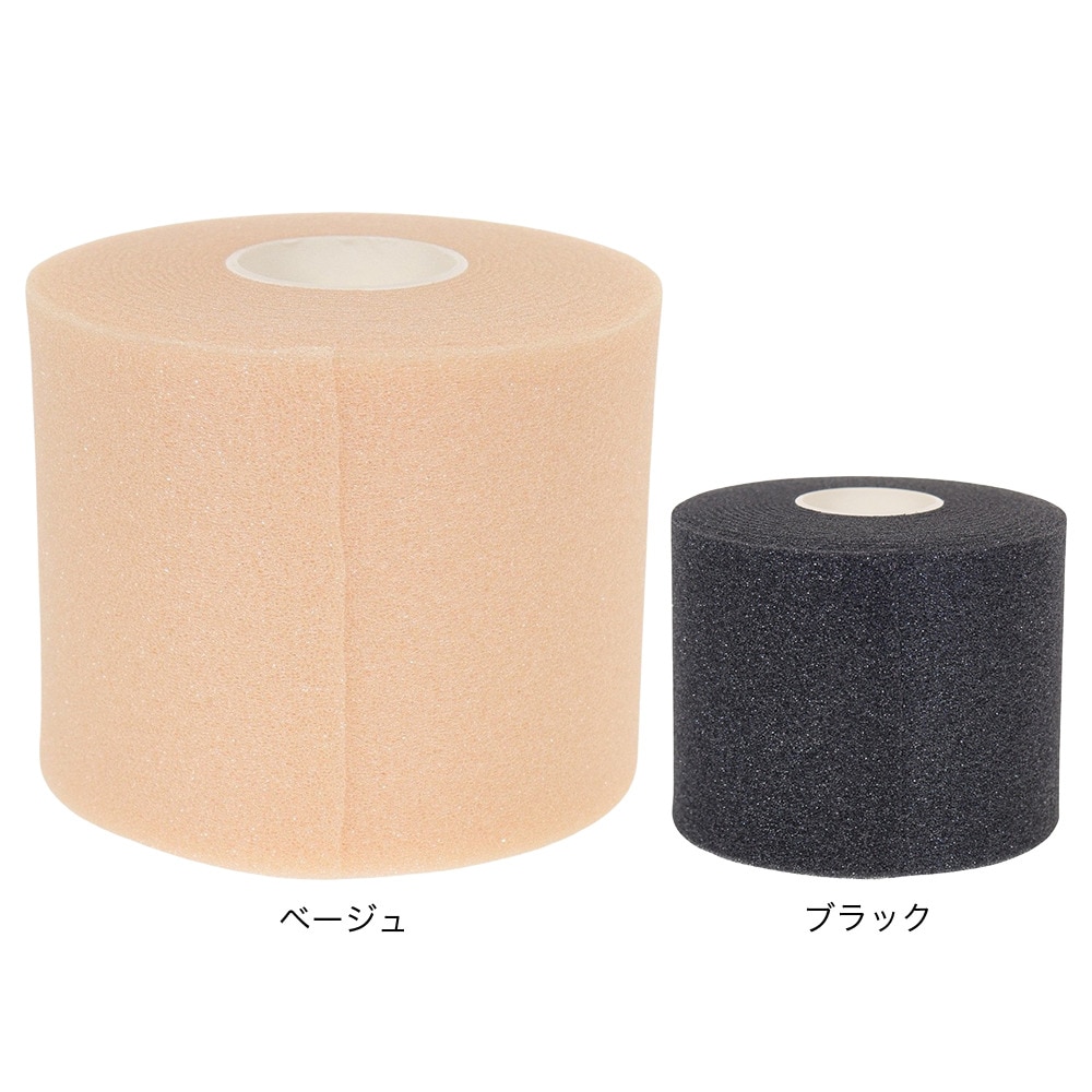 ファイティングロード Co.Ltd（FIGHTING ROAD CO.LTD）（メンズ、レディース、キッズ）アンダーラップ 70mm FR23UN0011 BLK