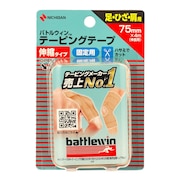 (メンズ、レディース、キッズ)テーピングテープ ひざ・肩用 E75F