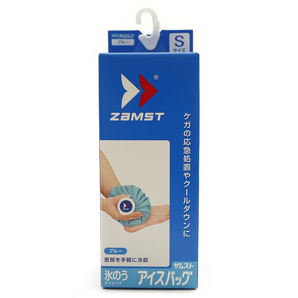 ザムスト（ZAMST）（メンズ、レディース、キッズ）アイスバック Sサイズ ブルー Z0401S