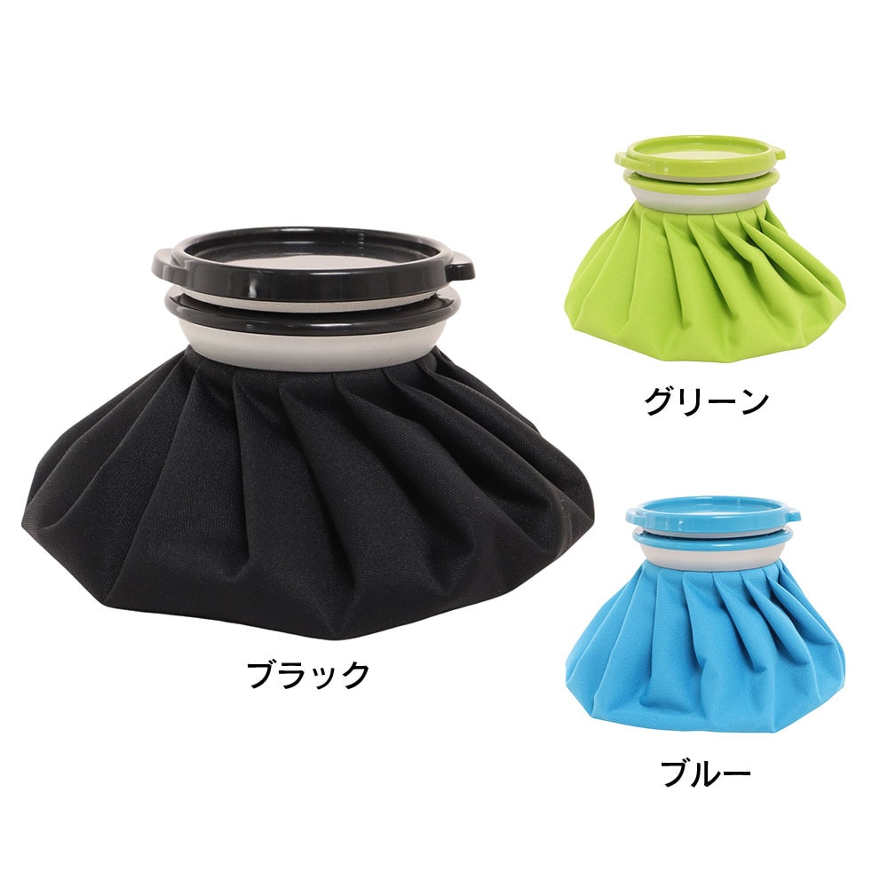 ファイティングロード Co.Ltd（FIGHTING ROAD CO.LTD）（メンズ、レディース、キッズ）氷嚢 氷のう アイスバック Sサイズ FR22MF0001 GRN