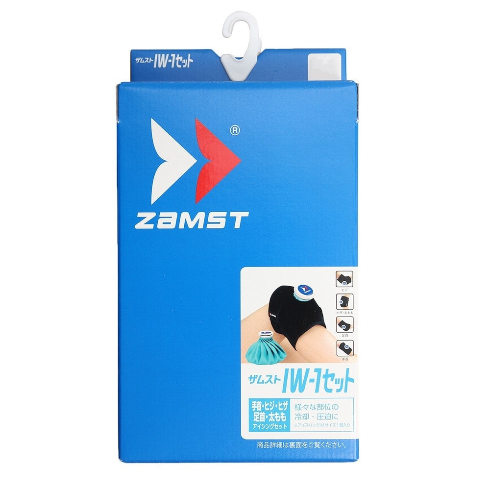 ザムスト（ZAMST）（メンズ、レディース）アイシング用サポーター ＋ アイスバッグ(M) セット (ひざ・ひじ・足首用) IW-1 氷のう