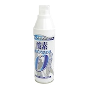 (メンズ、レディース、キッズ)携帯用濃縮酸素 酸素缶 酸素スプレー 酸素濃度95% 5リットル