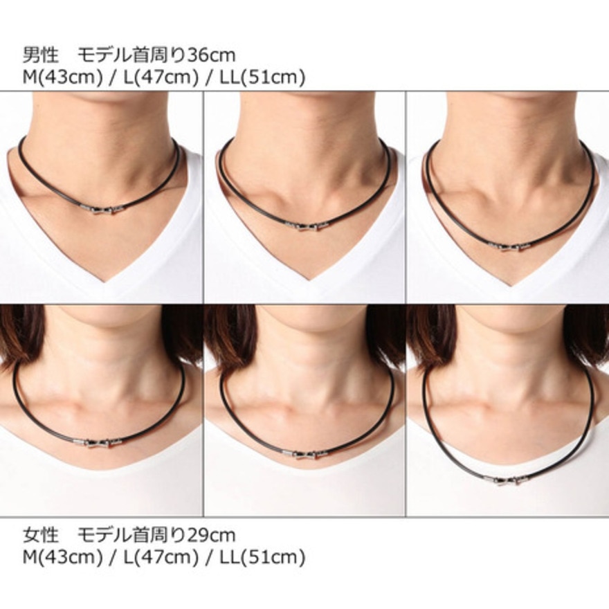 コラントッテ（Colantotte） TAO ネックレス スリム RAFFI mini ABAPT01 ブラック 磁気ネックレス