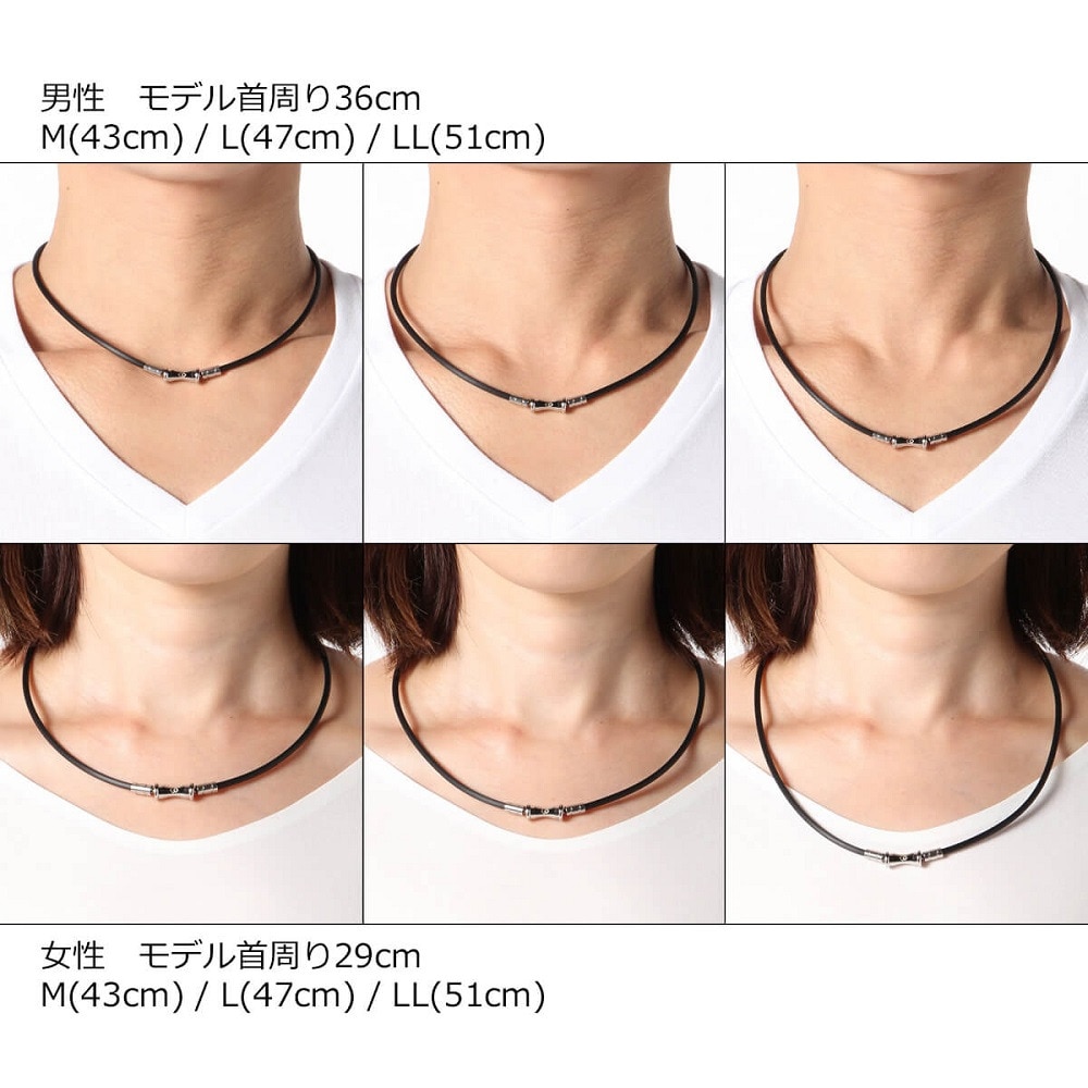 コラントッテ（Colantotte） TAO ネックレス スリム RAFFI mini ABAPT01 ブラック 磁気ネックレス