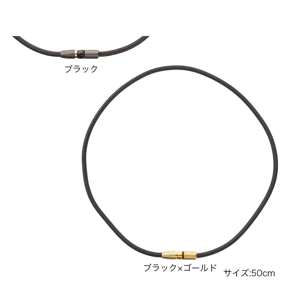 ファイテン（PHITEN）（メンズ、レディース）磁器チタンネックレス BULLET GLD 0219TG805153