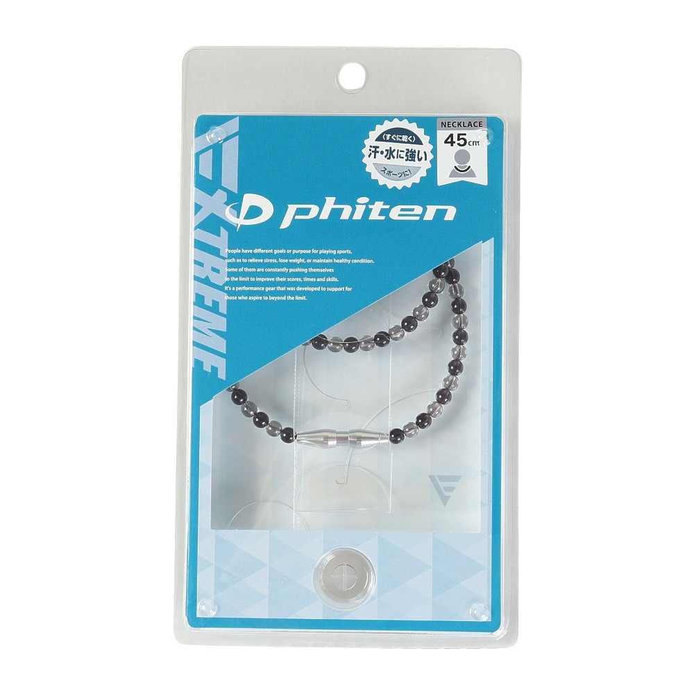 ファイテン（PHITEN）（メンズ、レディース）エクストリーム EXTREME チタンネックレス クリスタルタッチ ブラックグレー 45cm 0223TG909252