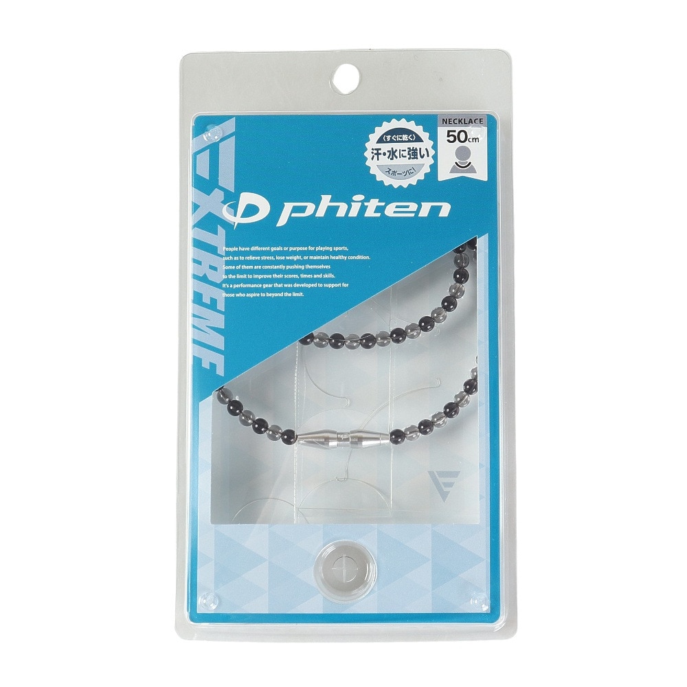 ファイテン（PHITEN）（メンズ、レディース）エクストリーム EXTREME チタンネックレス クリスタルタッチ ブラックグレー 50cm 0223TG909253