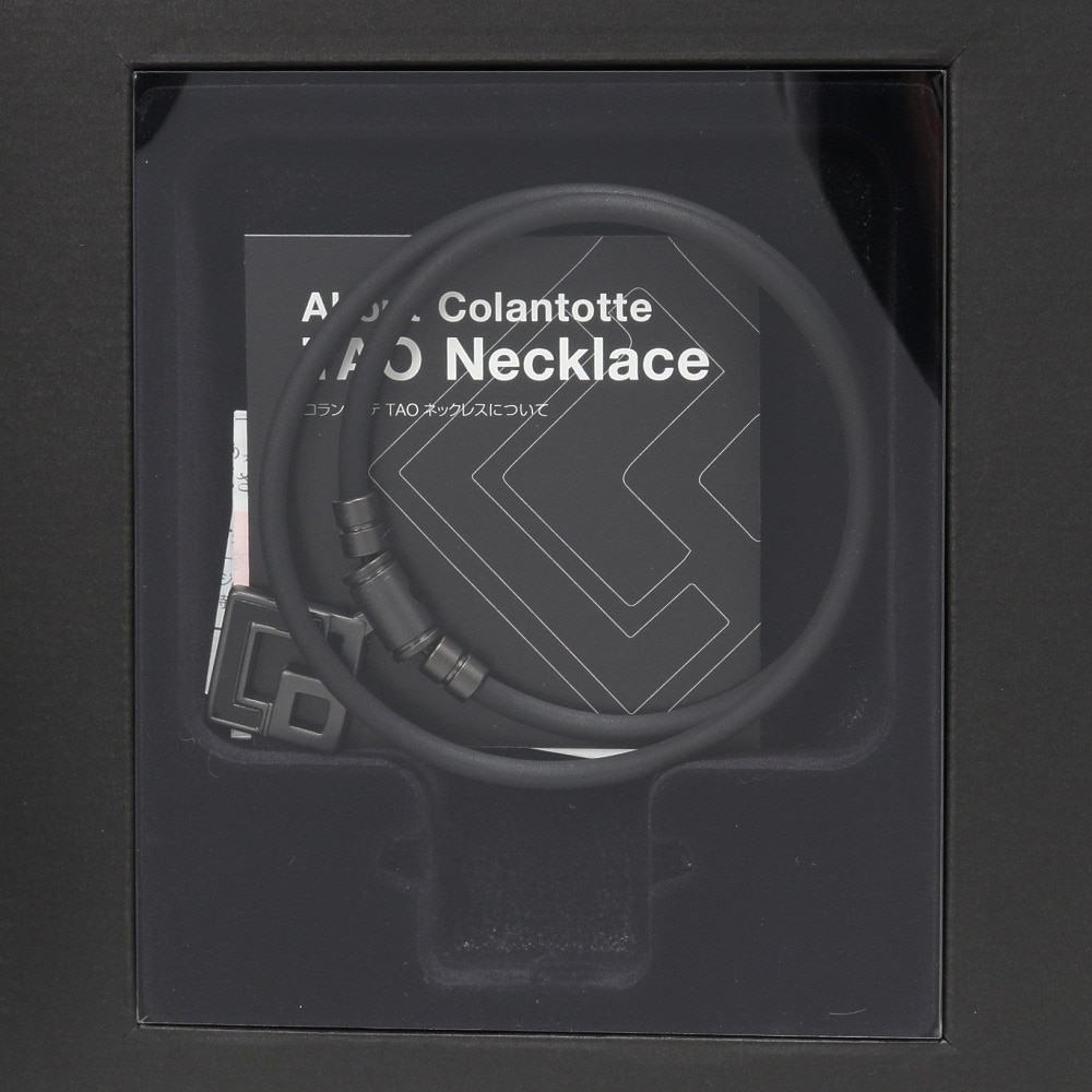 コラントッテ（Colantotte）（メンズ、レディース）チタンネックレス アウラプレミアムボックス マットブラック オリジナルハンカチ付き DAAAY20
