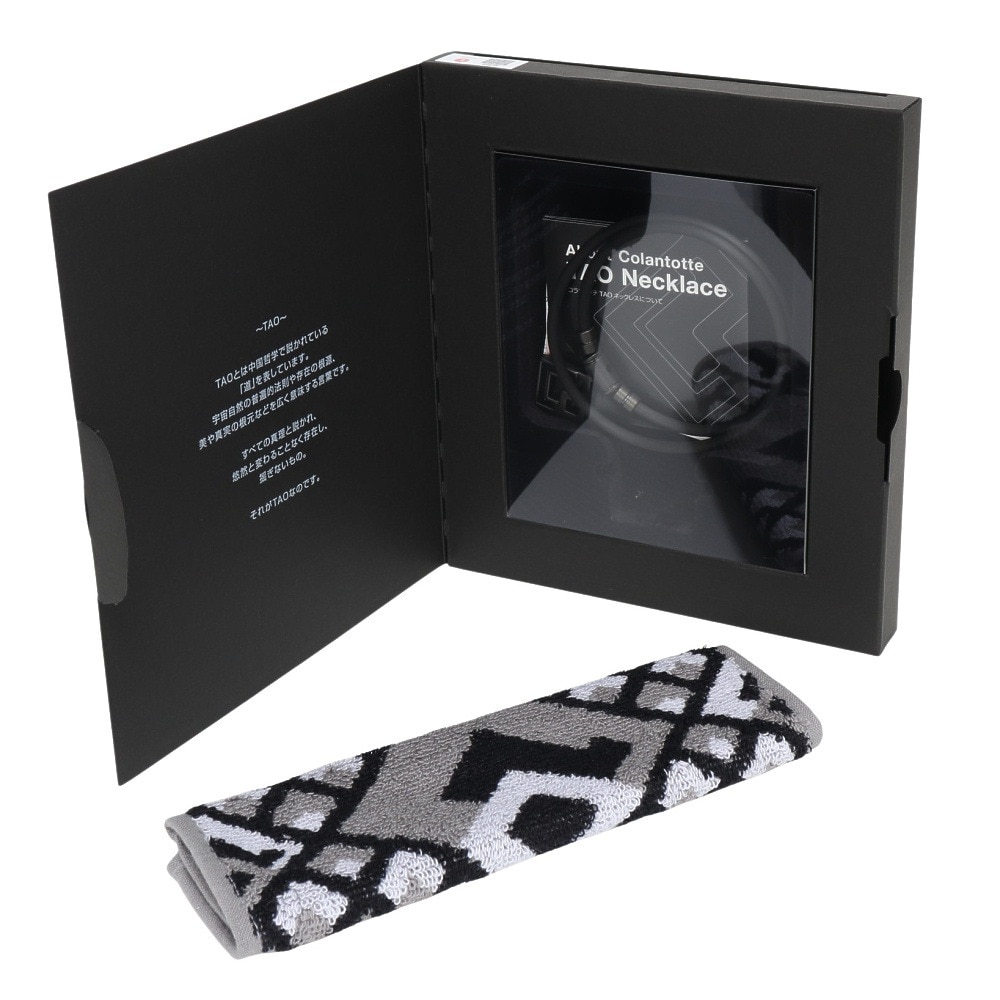 コラントッテ（Colantotte）（メンズ、レディース）チタンネックレス アウラプレミアムボックス マットブラック オリジナルハンカチ付き DAAAY20