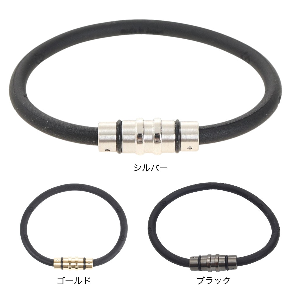 コラントッテ（Colantotte）（メンズ、レディース）ループクレスト PBK ABAEF53 磁気ブレスレット