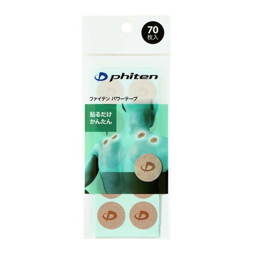 ファイテン（PHITEN）（メンズ、レディース）パワーテープ 70枚入