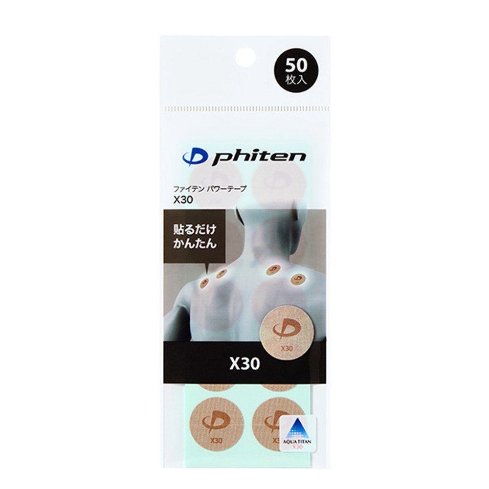 ファイテン（PHITEN）（メンズ、レディース）パワーテープ X30 50枚入