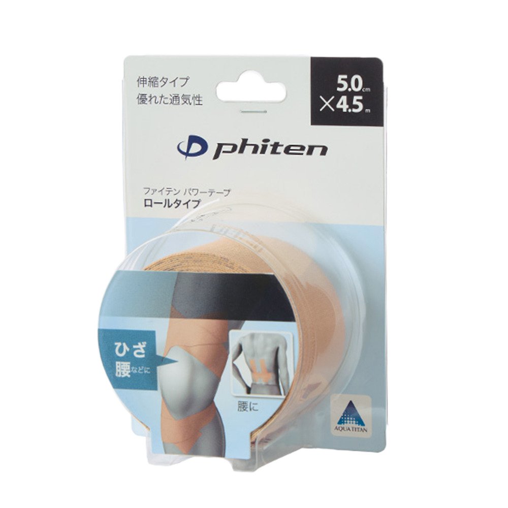 ファイテン（PHITEN）（メンズ、レディース）パワーテープ ロール