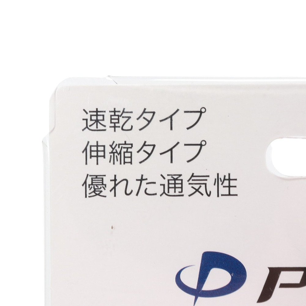 ファイテン（PHITEN）（メンズ、レディース）パワーテープ X30 ロール