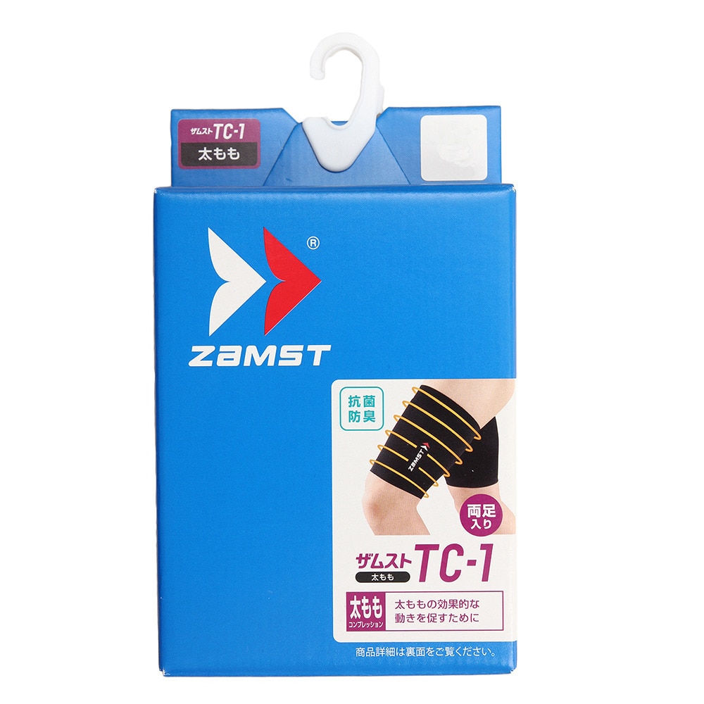 ザムスト（ZAMST）（メンズ、レディース、キッズ）太もも用サポーター TC-1 フトモモ BLK