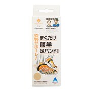 ファイテン（PHITEN）（メンズ、レディース）フットバンドX30 BE 太幅 Lサイズ 0417AP220105