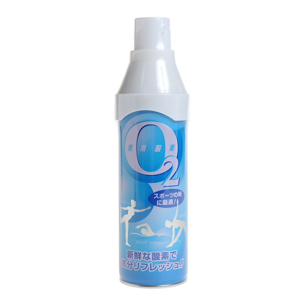  携帯酸素 5L缶 TY-001