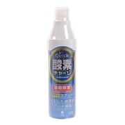 ノボピン(メンズ、レディース、キッズ)Quick 酸素チャージ K-2636 BLU