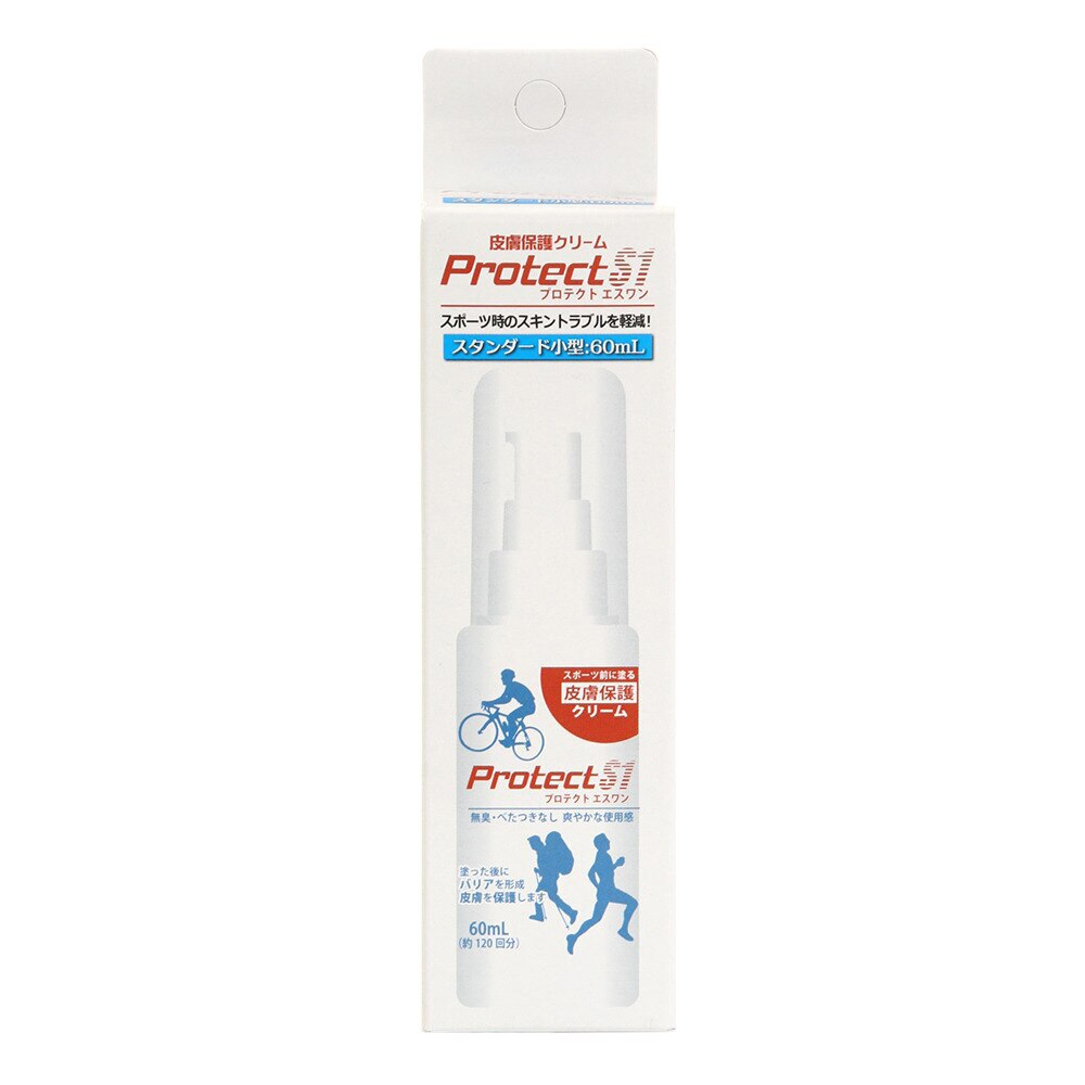  皮膚保護クリーム プロテクトS1 60ml PS1-60