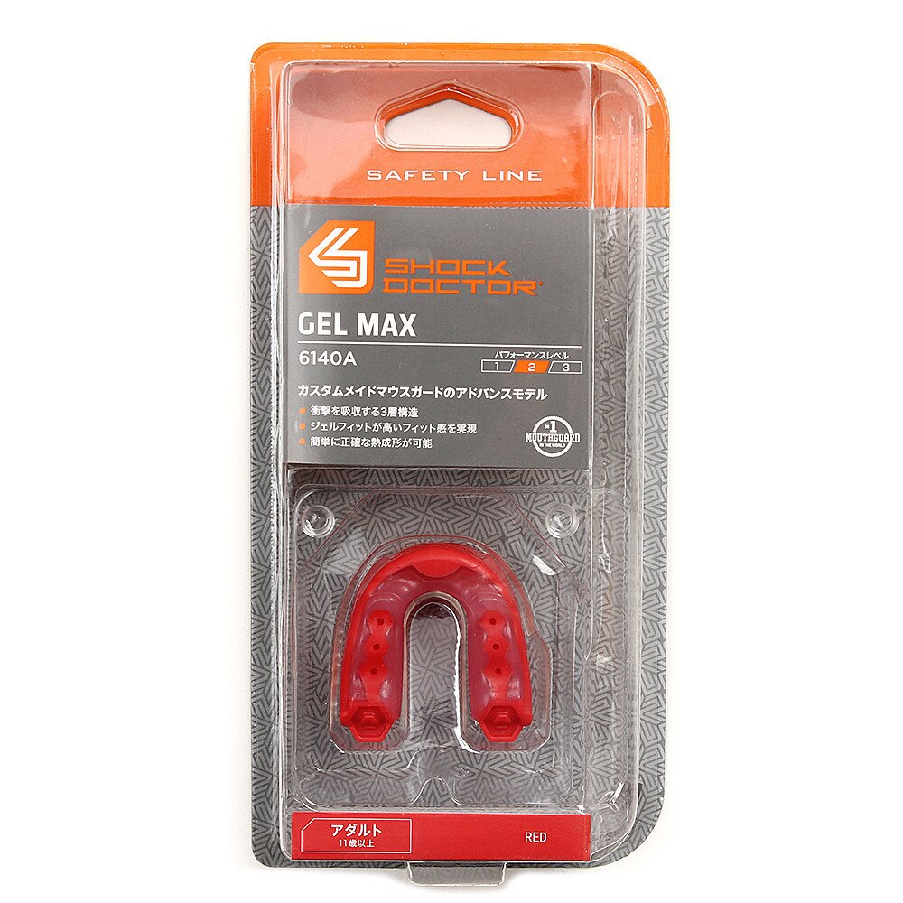  GEL MAX レッド 6140A