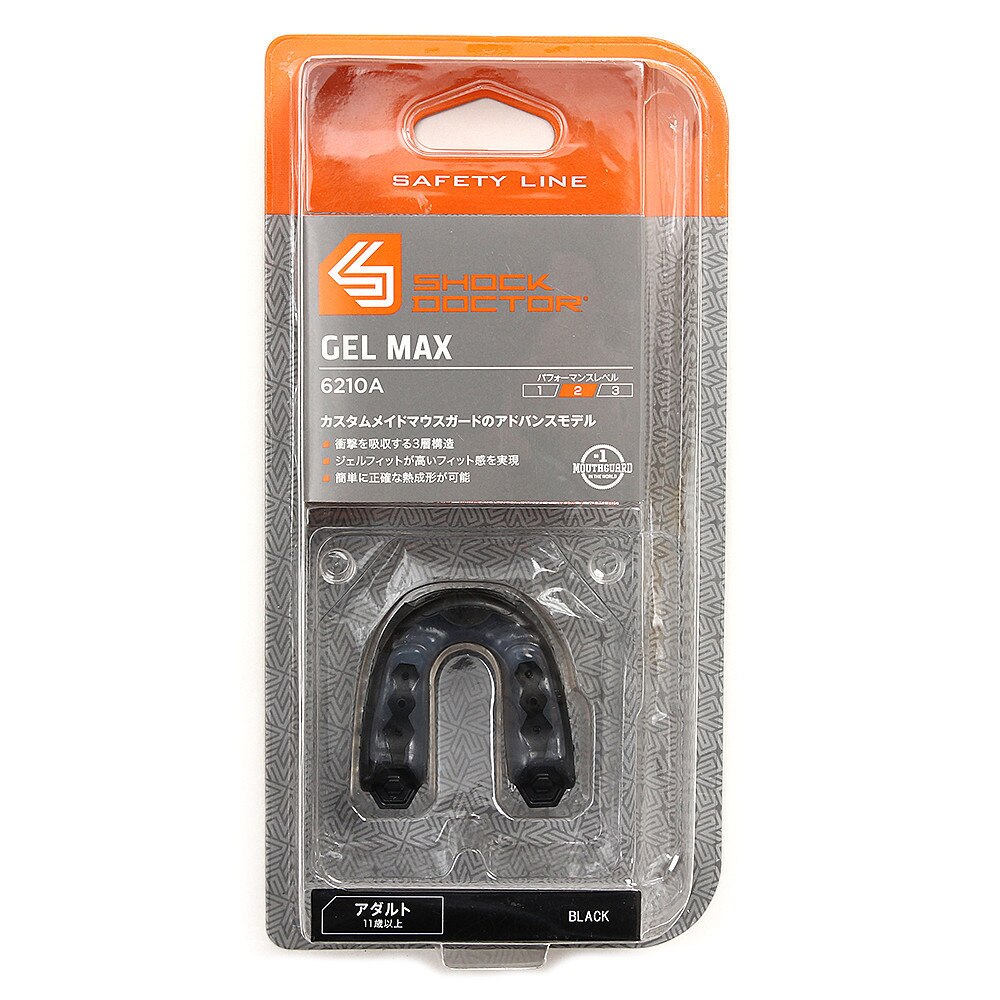  GEL MAX ブラック 6210A