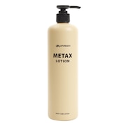 ファイテン(PHITEN)(メンズ、レディース、キッズ)メタックスローション480ml 1017EY178000