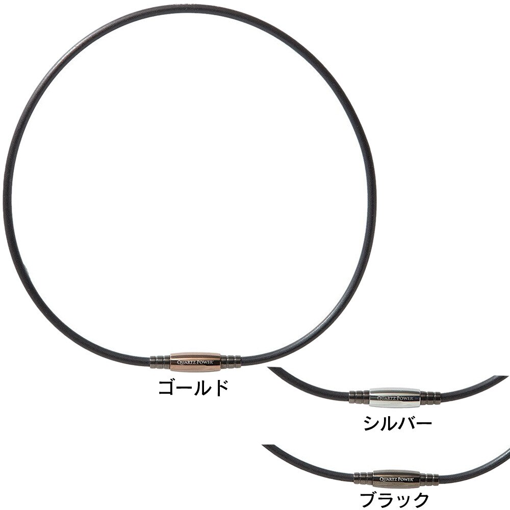 クライス（QULiS）（メンズ、レディース）バランスフォースシリーズ Boxer 10BF1001-AGLD ネックレス