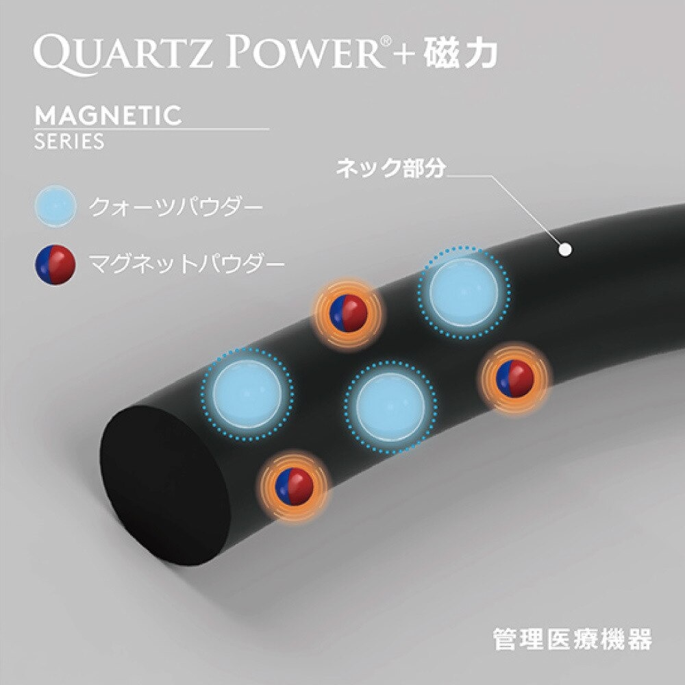 クライス（QULiS）（メンズ、レディース）マグネティックシリーズ Pro 10MF1001-AGLD