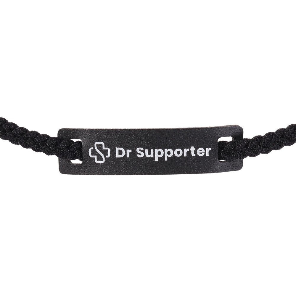 ドクターサポーター（Dr.Supporter） リカバリーカラーバンド ロゴチャーム BLK