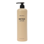 (メンズ、レディース、キッズ)メタックスローション 480ml 1024EY188000 マッサージローション ボディーローション